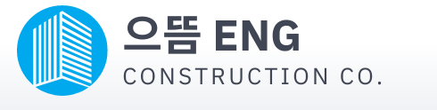 으뜸ENG